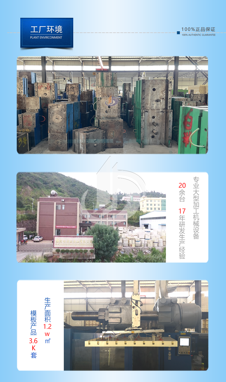 1115-高鐵2x2m菱形格構(gòu)梁35x45cm_07
