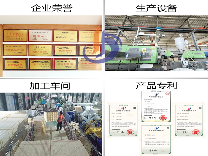 拱形護(hù)坡模板多少錢