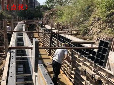 水溝塑料模板價(jià)格