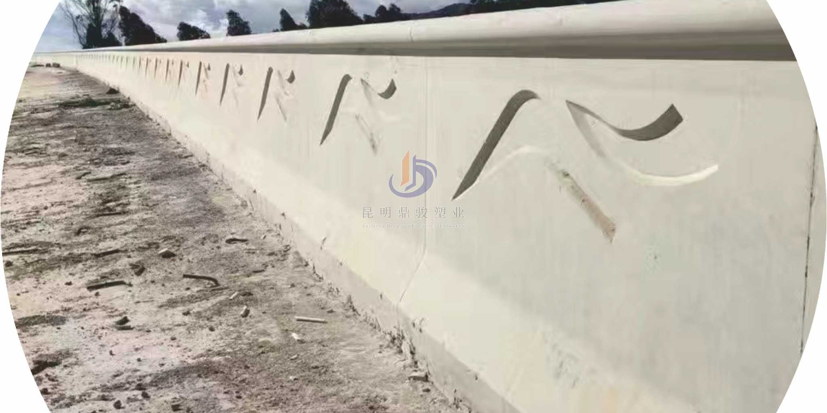 防撞護欄