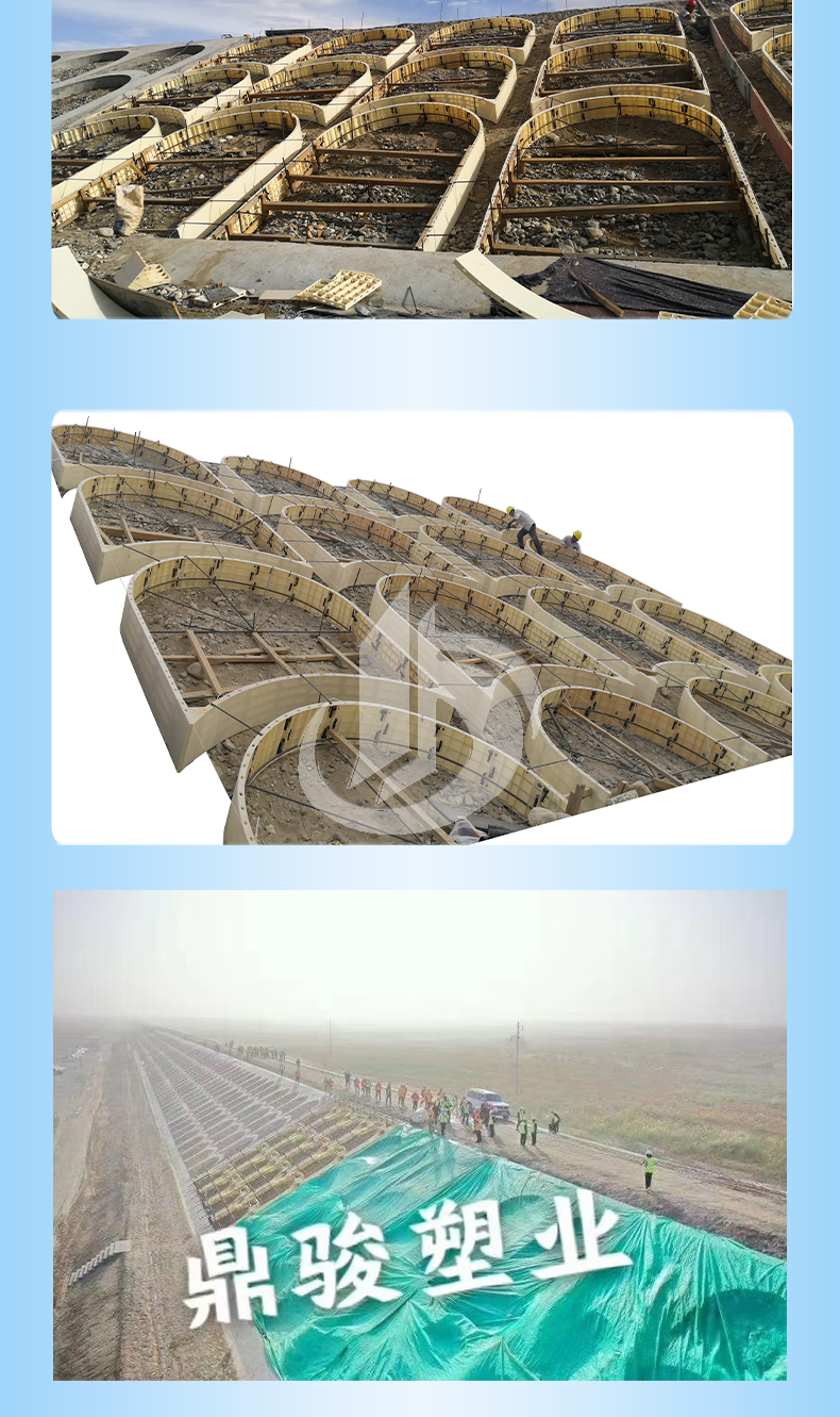 1108-固安-新疆R1.5m拱形現(xiàn)澆模具_(dá)03