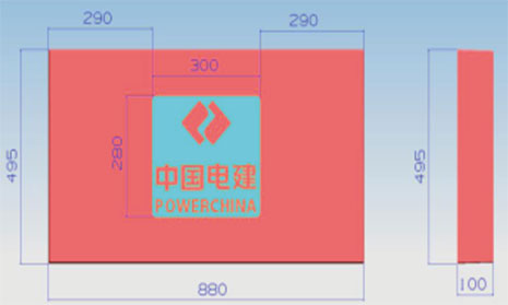 研發(fā)設(shè)計團(tuán)隊免費(fèi)出具效果圖