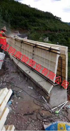 成都塑料模板廠家
