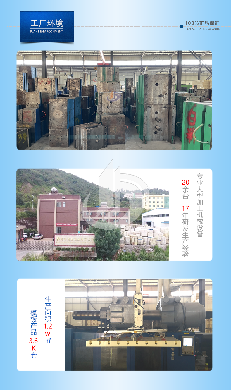 1116-高鐵3.5x3.5m菱形格構(gòu)梁50x70cm_08