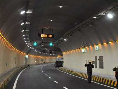 隧道逃生通道