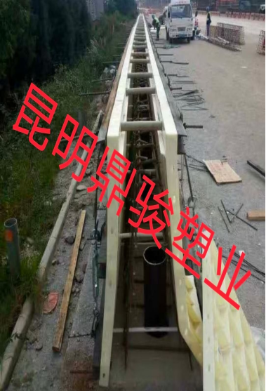 防撞墻護(hù)欄模板