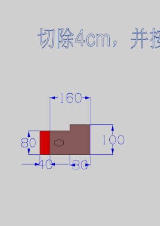 細節(jié)展示