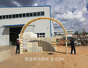 細(xì)節(jié)展示
