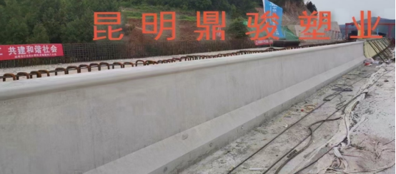 塑鋼模板b
