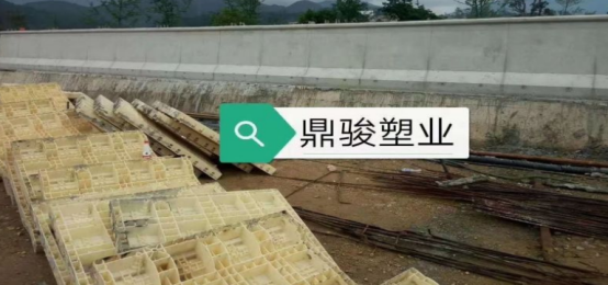 塑鋼模板a