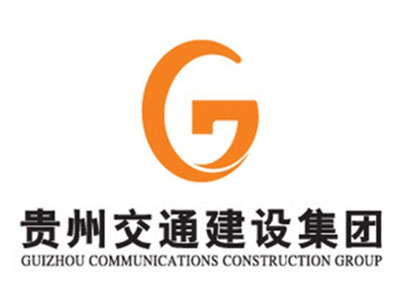 鼎駿合作客戶-貴州交通建設(shè)集團(tuán)