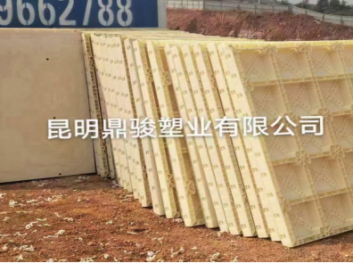 工地塑料模板多少錢(qián)一張