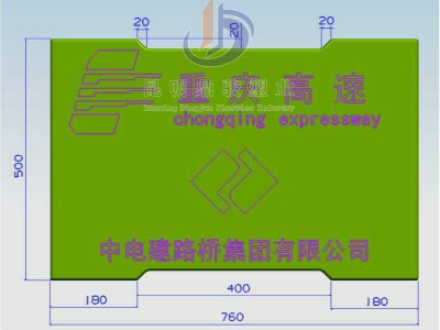 水溝蓋板塑料模板模具-專注制造商-鼎駿