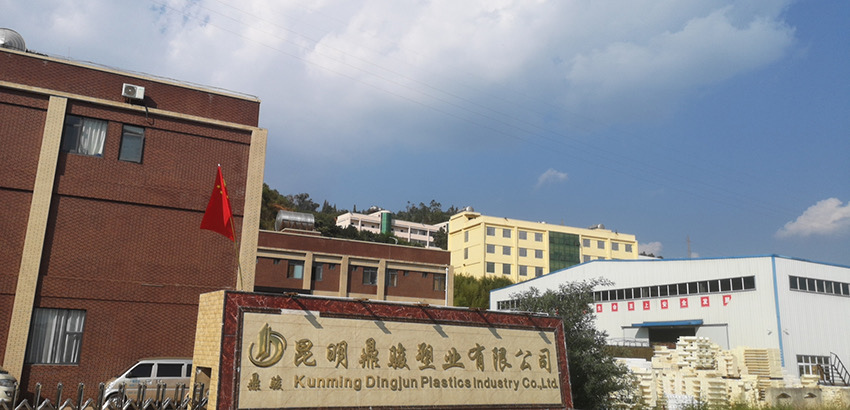 工程模板廠家1