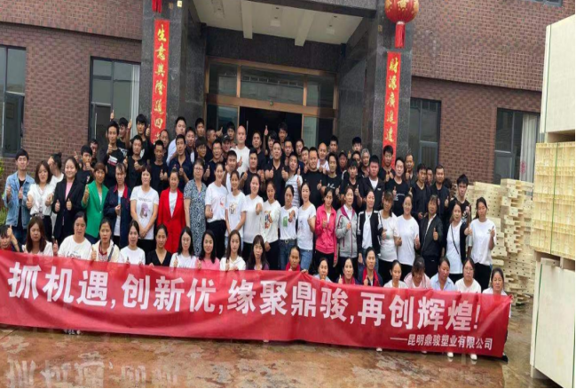 工程模板廠家b 工程模板廠家b