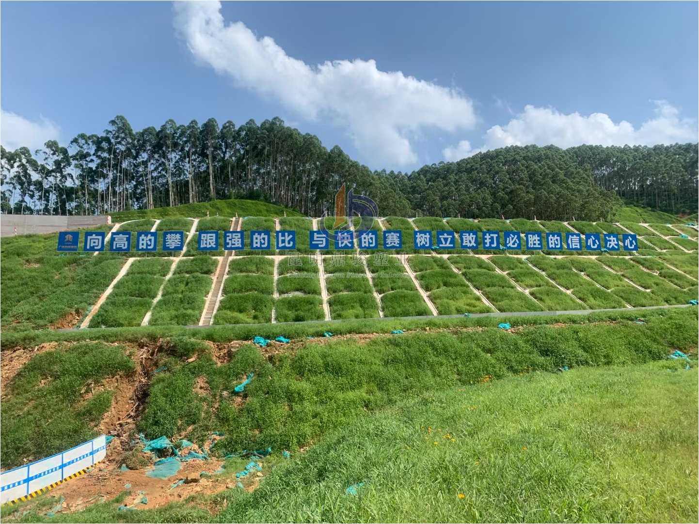路基邊坡防護(hù)拱形骨架護(hù)坡模板輕快好省